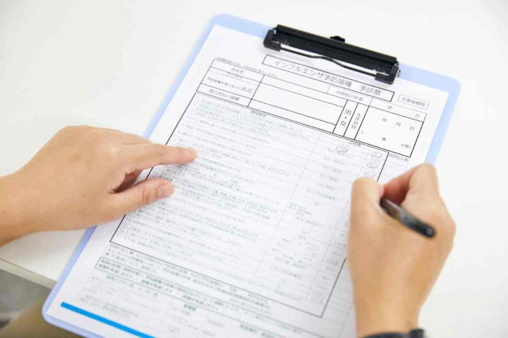 Compilare questionario